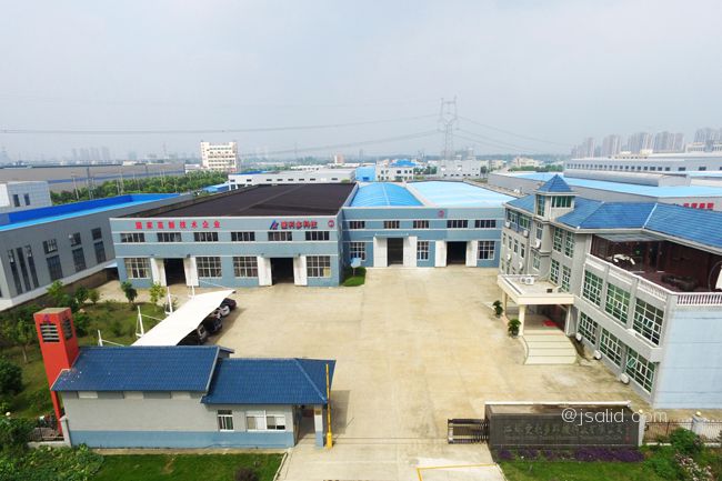 Panorama of factory area